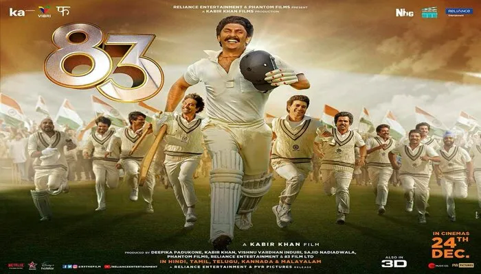 रणवीर सिंह स्टारर फिल्म ‘83’ का ट्रेलर हुआ रिलीज