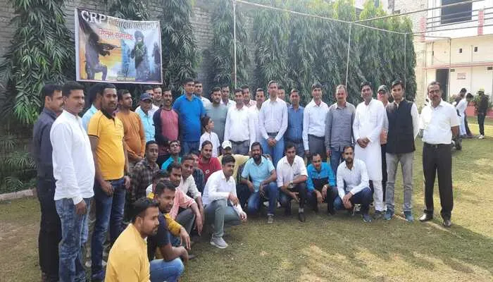 रायबरेलीः सीआरपीएफ का दीपावली मिलन समारोह, यादें हुई ताजा