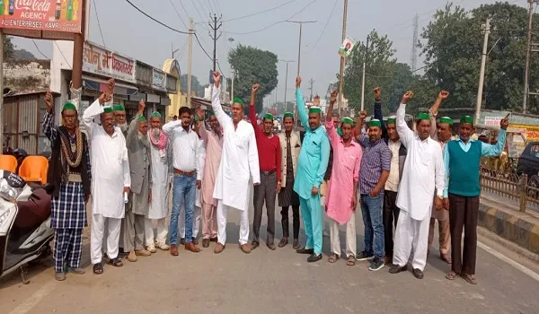 रामपुर : कंगना रानौत के बयान पर भड़के किसान, बिलासपुर मार्ग पर जाम लगाकर की नारेबाजी