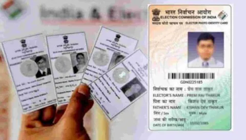 हल्द्वानी: मतदाता पहचान पत्र को लेकर लोगों किया जाएगा जागरूक