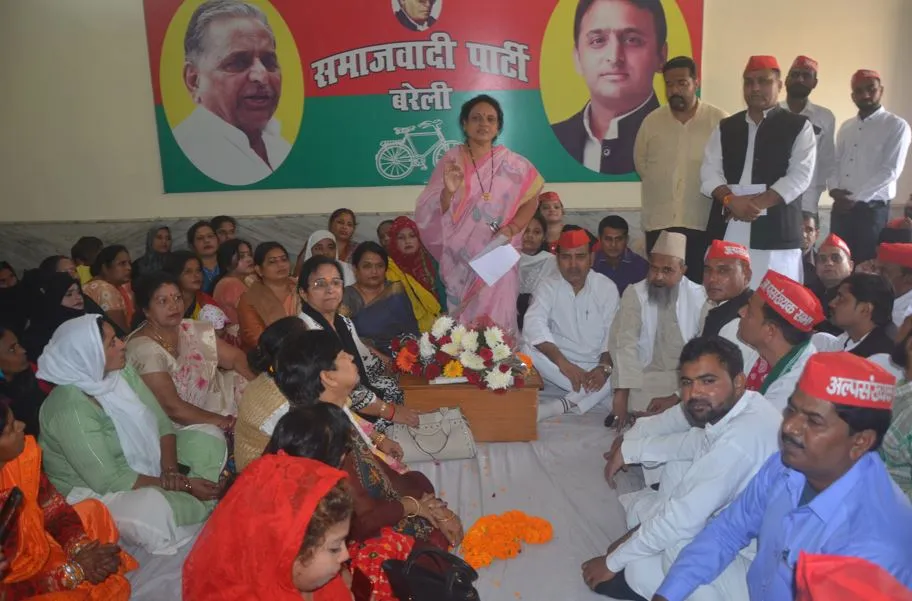 बरेली: ‘सम्मान नहीं भाजपा सरकार ने छीना महिलाओं का हक’