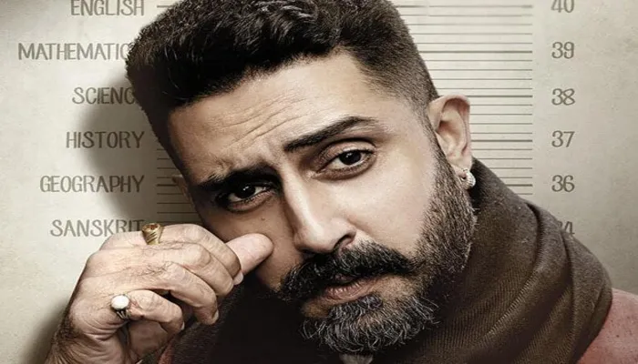 Abhishek Bachchan की ‘बॉब बिस्वास’ ओटीटी पर होगी रिलीज
