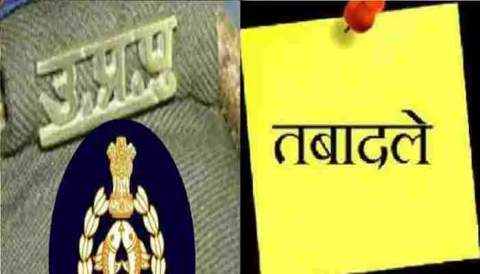सीतापुर: एक दारोगा समेत 21 पुलिसकर्मियों के हुए तबादले