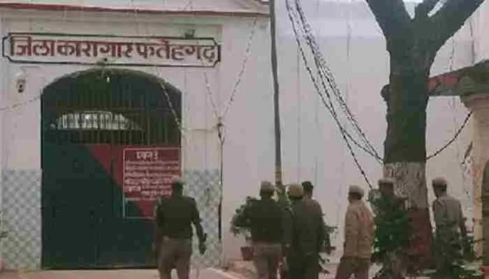फतेहगढ़ कारागार का डीजी जेल ने किया निरीक्षण, बंदी की मौत के बाद हुआ था बवाल