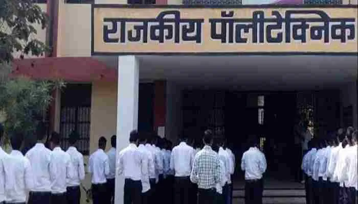 पॉलिटेक्निक छात्रों को मिली राहत, 16 नवंबर से मिलेगी अंकतालिका