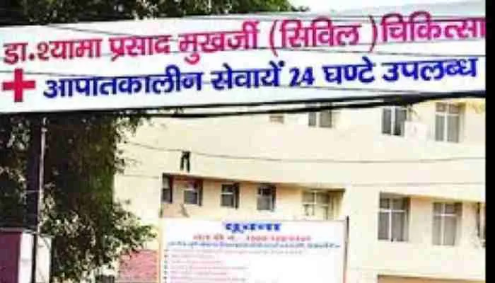 लखनऊ: सिविल अस्पताल में छात्रा की मौत, परिजनों ने किया हंगामा