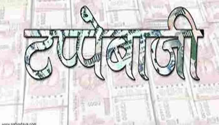 लखनऊ: टप्पेबाजों ने बाबा और पुलिस बन पार किए गहने