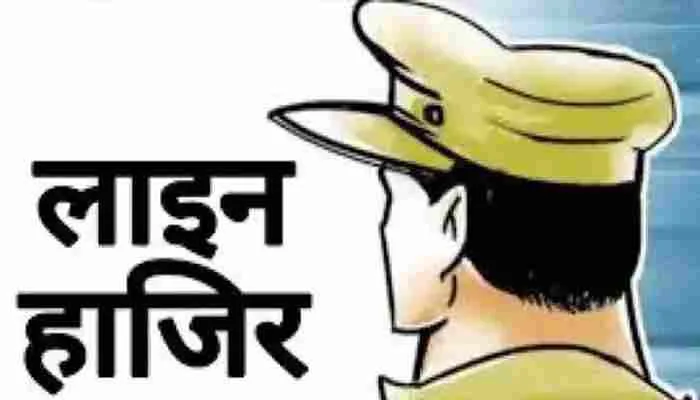 रायबरेलीः अवैध पटाखा विस्फोट मामले में प्रभारी व सिपाही लाइन हाजिर