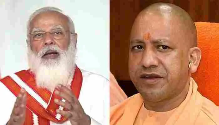पीएम मोदी व सीएम योगी को धमकी देने वाले की तलाश में जुटी क्राइम ब्रांच