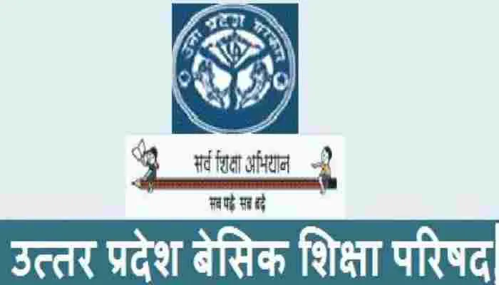 लखनऊ: तनाव से मुक्त होंगे बच्चे, शुरू होगी हैप्पीनेस क्लास
