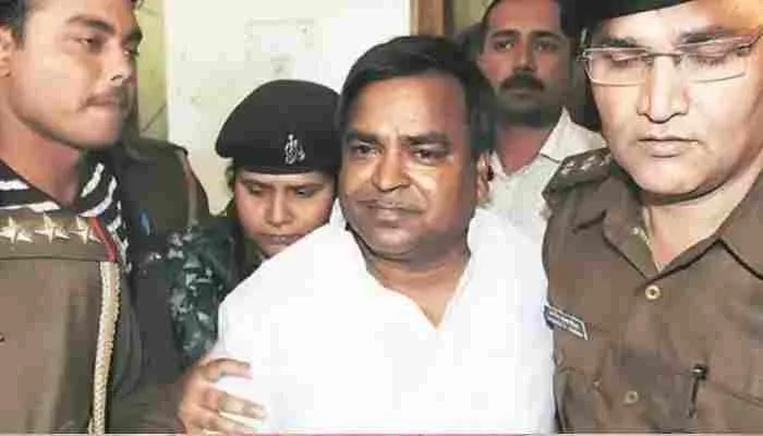 गायत्री प्रजापति समेत तीन को उम्र कैद, सामूहिक दुष्कर्म मामले में अदालत ने सुनाया फैसला