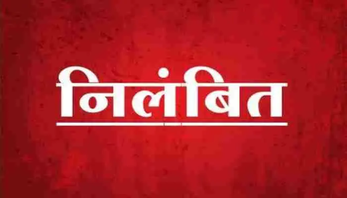 छेड़खानी मामले में जेल भेजे गए अनु सचिव इच्छाराम निलंबित