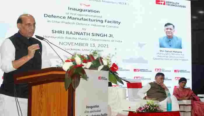 सार्वजनिक व निजी क्षेत्र को दूर रखकर देश का विकास संभव नहीं : राजनाथ सिंह