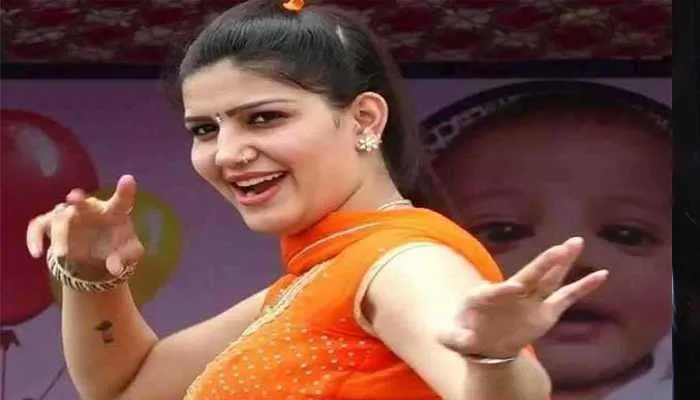 हरदोई: रद्द हो सकता है डांसर सपना चौधरी का कार्यक्रम, जानें वजह?