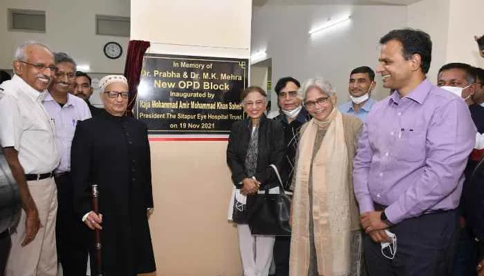 सीतापुर: नेत्र चिकित्सा क्षेत्र की दो शक्तियों का हुआ मिलन, अब और बेहतर होंगी सुविधाएं