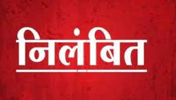 गोरखपुर: ड्यूटी में लापरवाही बरतने पर महिला कांस्टेबल निलम्बित, जानें मामला
