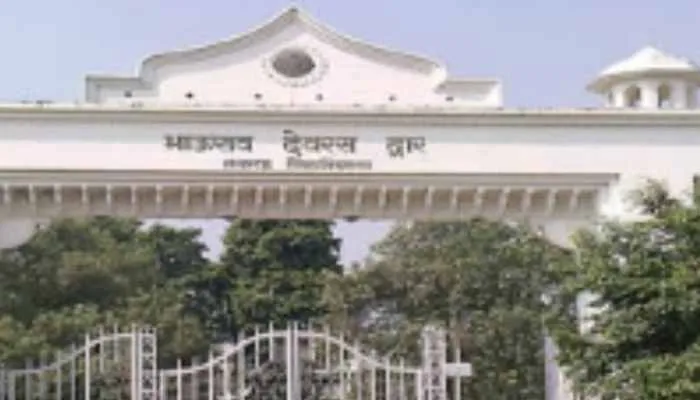 बीएड की 90 हजार सीटें खाली, लविवि ने जारी किया ब्योरा