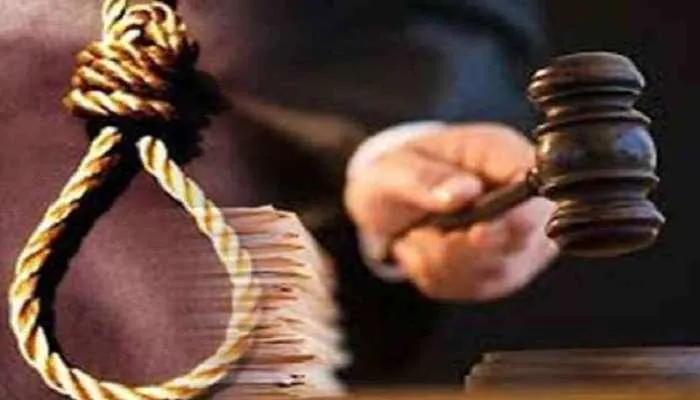 बहराइच: दुष्कर्म के दोषी पिता को कोर्ट ने सुनाई फांसी की सजा, जानें पूरा मामला