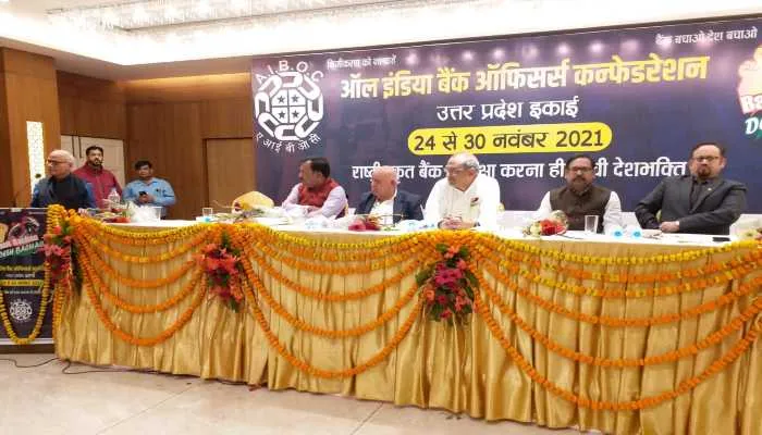 निजीकरण से बैंक विफलताओं की समस्या फिर से सामने आएगी : सौम्या दत्ता