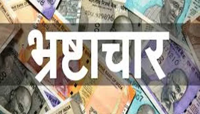 बांदा: भ्रष्टाचार की भेंट चढ़ा ग्राम पंचायत गौरी कला, शो पीस बना सुलभ शौचालय