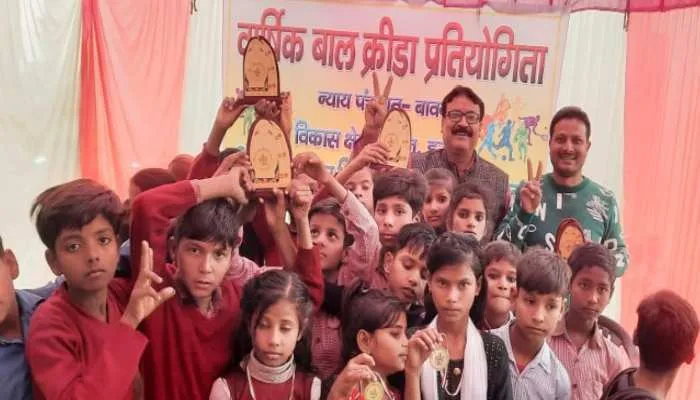 हरदोई: खेलकूद प्रतियोगिता में संकुल के बच्चों ने दिखाया दम
