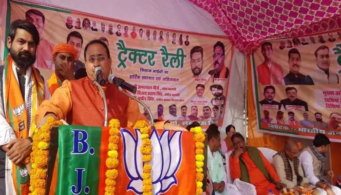 भाजपा ही किसानों की असली हितैषी : विधायक अविनाश
