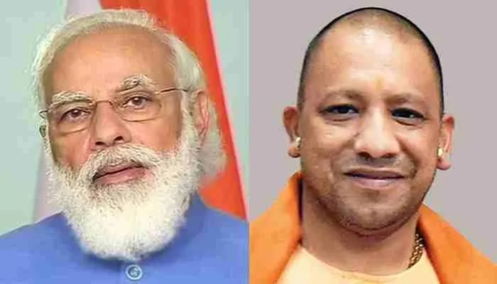 लखनऊ: पीएम व सीएम को धमकी देने वाला युवक गिरफ्तार, जानें मामला