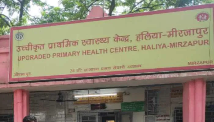 मिर्जापुर: अस्पताल में गंदगी देख सीएमओ ने जताई नाराजगी