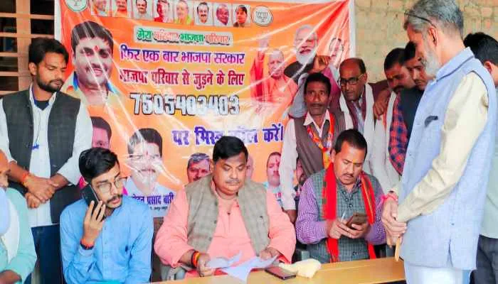 भाजपा जो कहती है, वो करती है : विधायक ज्ञान तिवारी