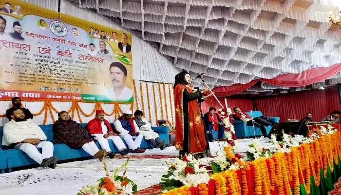 बाराबंकी: जैदपुर कस्बे में हुआ मुशायरा व कवि सम्मेलन का आयोजन