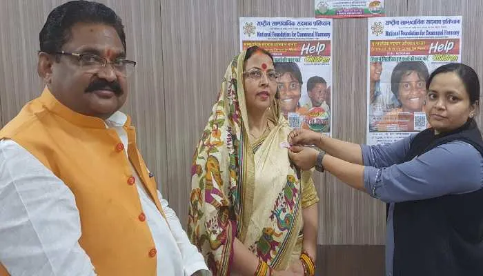 हरदोई: सांप्रदायिक सद्भाव सप्ताह का हुआ समापन, मनाया गया झंडा दिवस