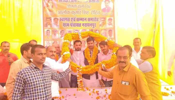 अयोध्या: नरायनपुर संपर्क मार्ग के बहुरेंगे दिन, जि.पं. अध्यक्ष के प्रतिनिधि ने की घोषणा
