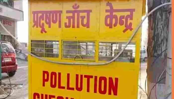 लखनऊ: प्रदूषण करे दूर, कमाई कीजिए भरपूर, परिवहन विभाग ने लागू की ये योजना