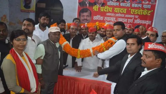 सपा को अधिवक्ताओं का मिल रहा बड़ा समर्थन: प्रदीप कुमार