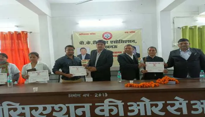 बीकेटी बार एसोसिएशन के सभा कक्ष में लगाया गया वैक्सीनेशन कैंप