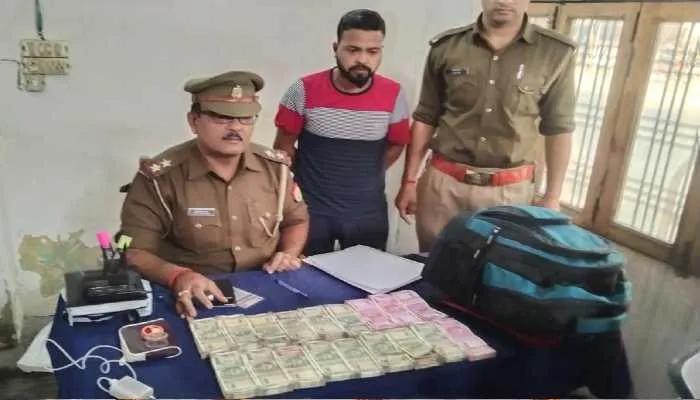 सीतापुर: 13 लाख कैश के साथ पकड़ा गया नेपाली युवक, मुंबई पुलिस से मिला था इनपुट