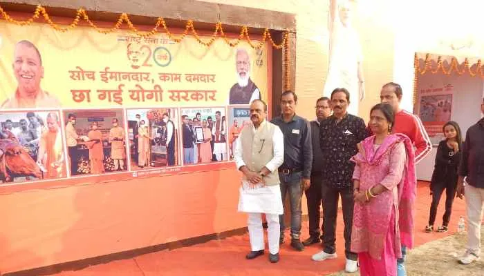 प्रदर्शनी में कल्याणकारी योजनाओं की जानकारी प्राप्त कर उठायें लाभ: सांसद जय प्रकाश