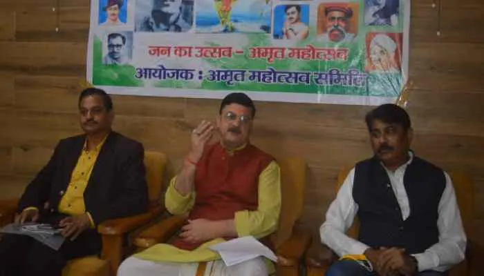 अयोध्या: भाजपा एक माह तक चलाएगी अमृत महोत्सव महाअभियान