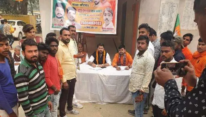 50000 युवाओं को भाजपा की सदस्यता दिलाने का कार्य करेगी भाजयुमो : पुरुषार्थ
