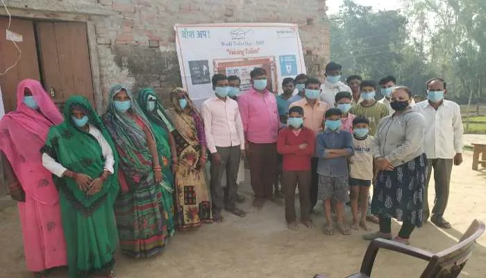सीतापुर: वर्ल्ड विजन इंडिया ने भिमरी गांव में मनाया विश्व शौचालय दिवस
