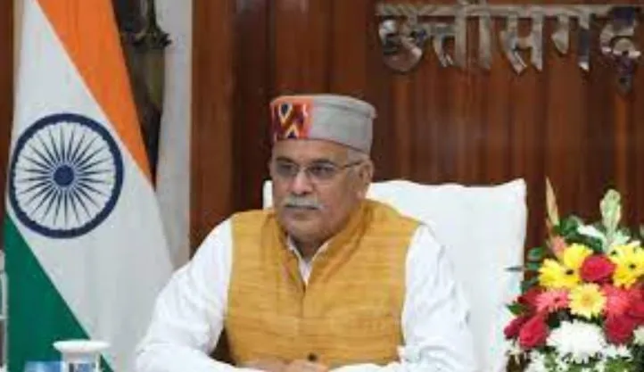 CM बघेल ने पीएम मोदी को लिखा पत्र, जूट बारदानों की समय पर आपूर्ति कराने का किया अनुरोध