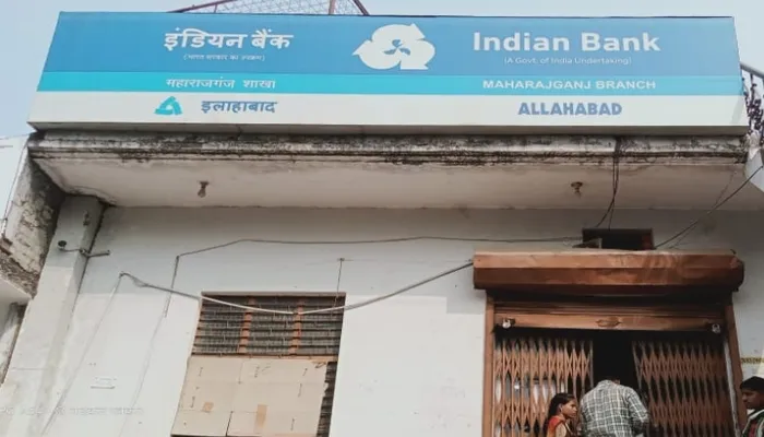 रायबरेली: बैंक में प्रबंधक सहित कर्मचारियों ने शुरू की मनमानी, खाताधारक हुए परेशान