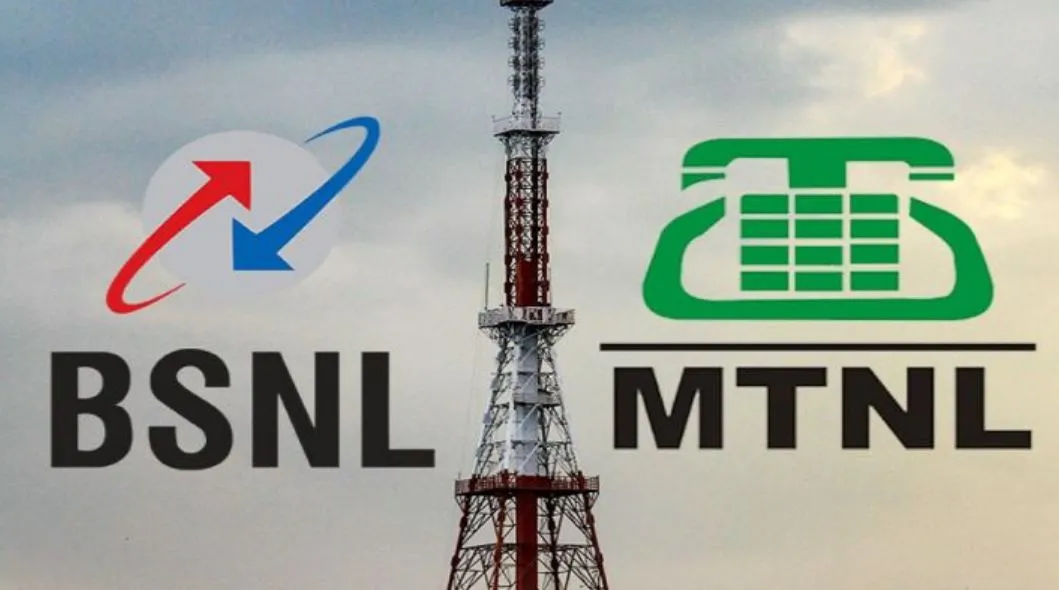 MTNL, BSNL की करीब 970 करोड़ रुपये की संपत्तियां बेचेगी सरकार