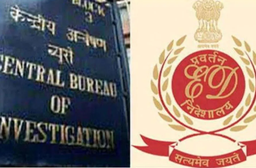 सीबीआई, ईडी के निदेशकों का कार्यकाल अब होगा 5 साल तक का, सरकार ने जारी किये दो अध्यादेश