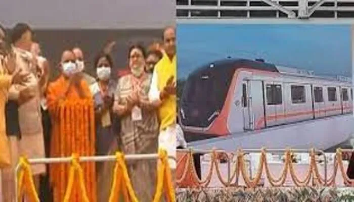 कानपुर में समय से पहले मेट्रो रेल परिचालन का काम पूरा करना बड़ी उपलब्धि: सीएम योगी