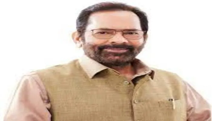 कांग्रेस और उसके नेता देश के लिये ‘एनपीए’ की तरह हैं : नकवी