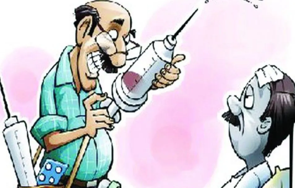 बरेली: हॉस्पिटल के नाम पर मोटी रकम वसूल रहे झोलाछाप डॉक्टर