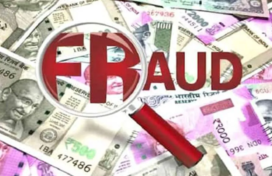 बरेली: सोलर पैनल लगवाने के नाम पर लाखों की ठगी