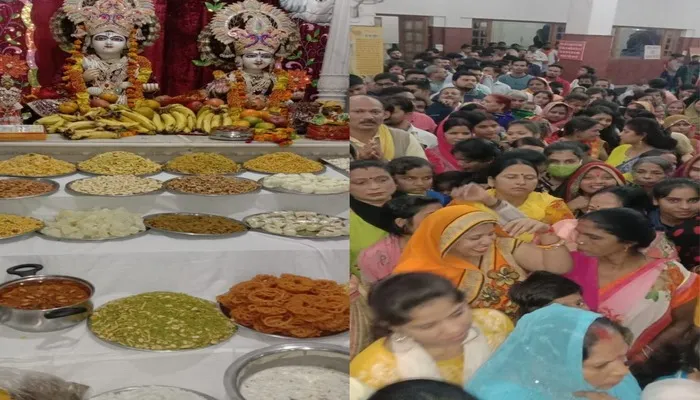 हरदोई: अन्नकूट महोत्सव में लगा 56 व्यंजनों का भोग, देर रात तक लगा रहा भक्तों का तांता