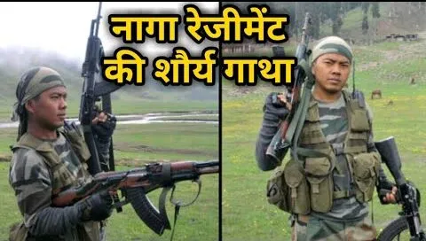 हल्द्वानी: प्रथम नागा रेजिमेंट के पूर्व सैनिकों ने 52वां स्थापना दिवस मनाया